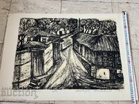 Offer price, old lithograph, Trendafil Trendafilov