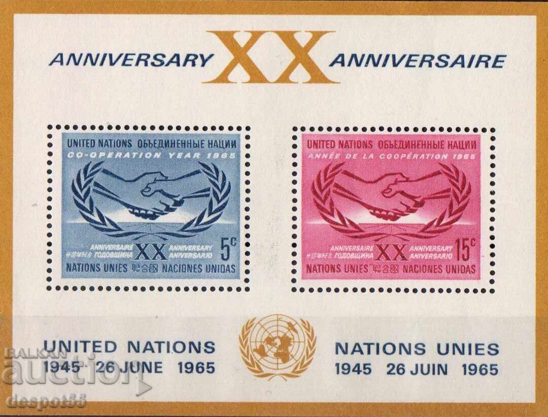 1965. UN - New York. 20 years. UN. Block. 1965. UN - New York. 20 years. UN. Block.