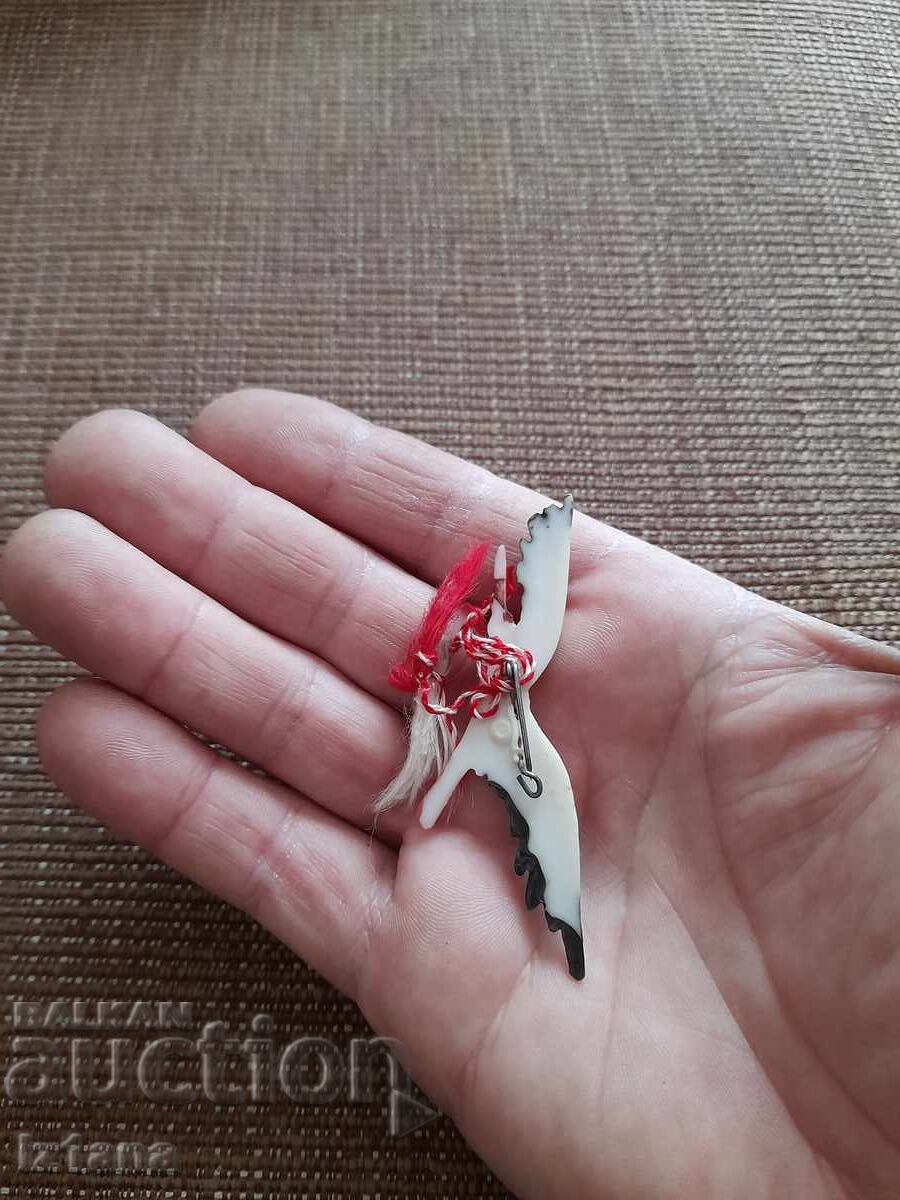 Auction  Old Martenitsa