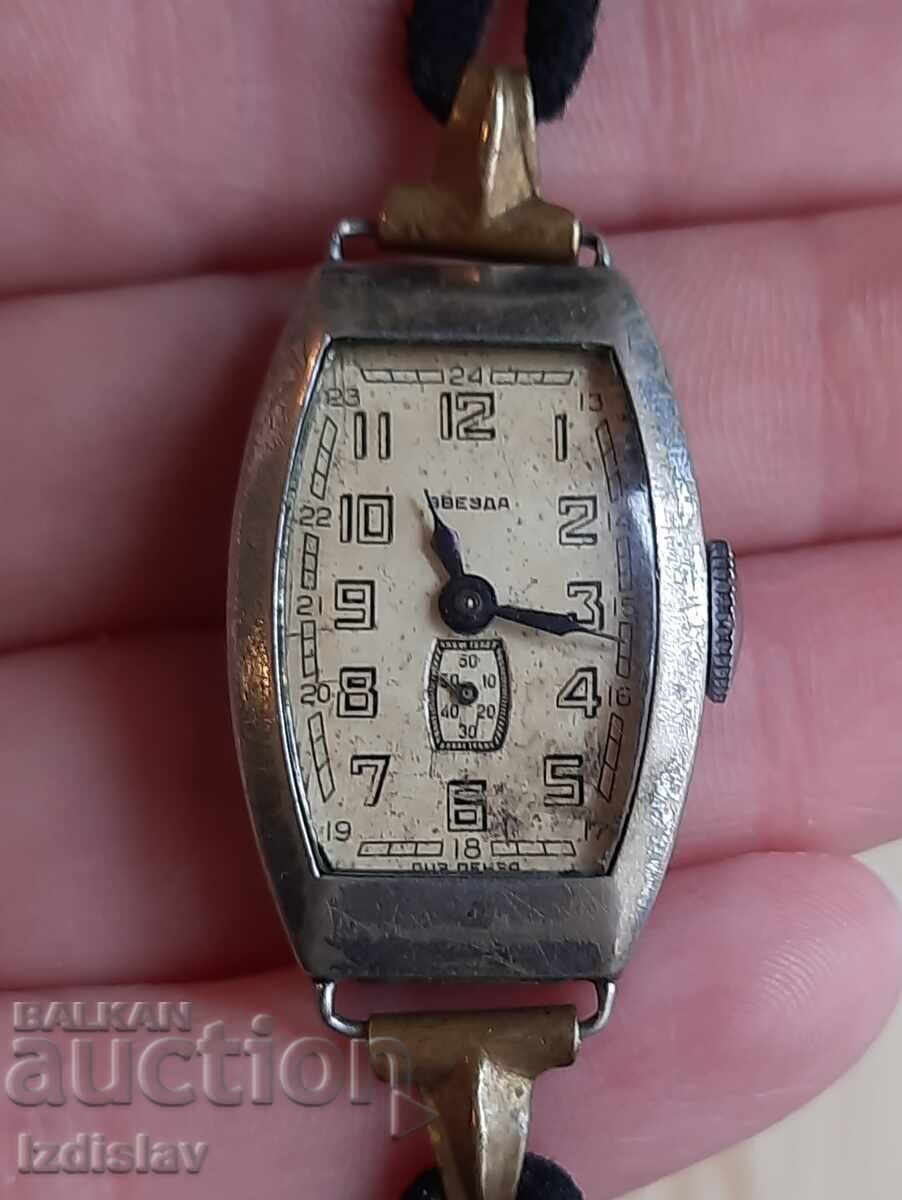 Vintage Soviet ladies wristwatch Star with price 50.00 BGN | € 25.56 Vintage Soviet ladies wristwatch Star with price 50.00 BGN | € 25.56