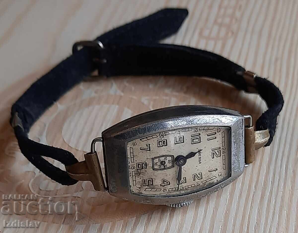 Licitație Ceas de mână sovietic de epocă Star Licitație Ceas de mână sovietic de epocă Star