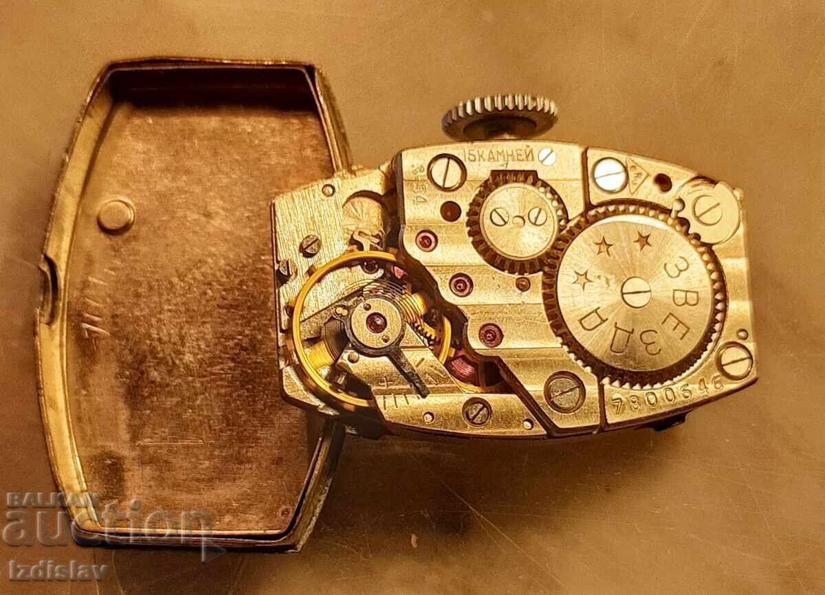 Delivery of Vintage Soviet ladies wristwatch Star Delivery of Vintage Soviet ladies wristwatch Star