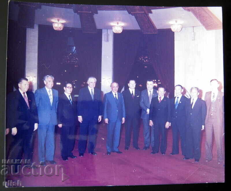 Old photo Todor Zhivkov international meeting photo Old photo Todor Zhivkov international meeting photo