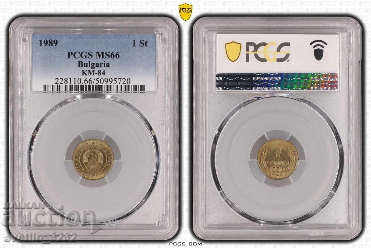 1 dime 1989 MS 66 PCGS 1 dime 1989 MS 66 PCGS