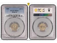 10 cents 1989 MS 64 PCGS