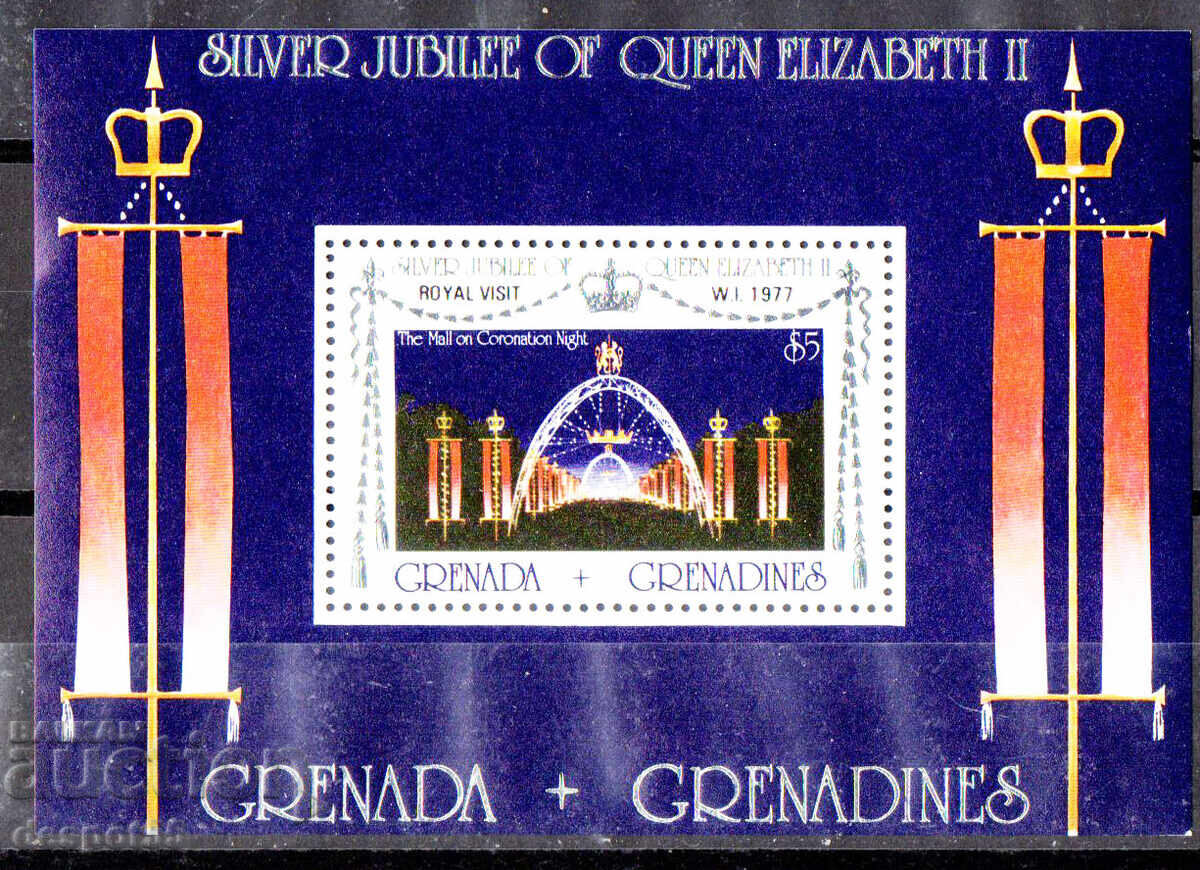 1982. Grenada Grenada. 25 years of reign of Queen Elizabeth. 1982. Grenada Grenada. 25 years of reign of Queen Elizabeth.