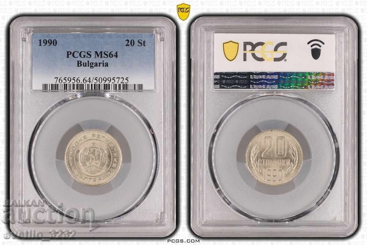 20 Cents 1990 MS 64 PCGS 20 Cents 1990 MS 64 PCGS