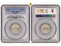20 Cents 1990 MS 64 PCGS