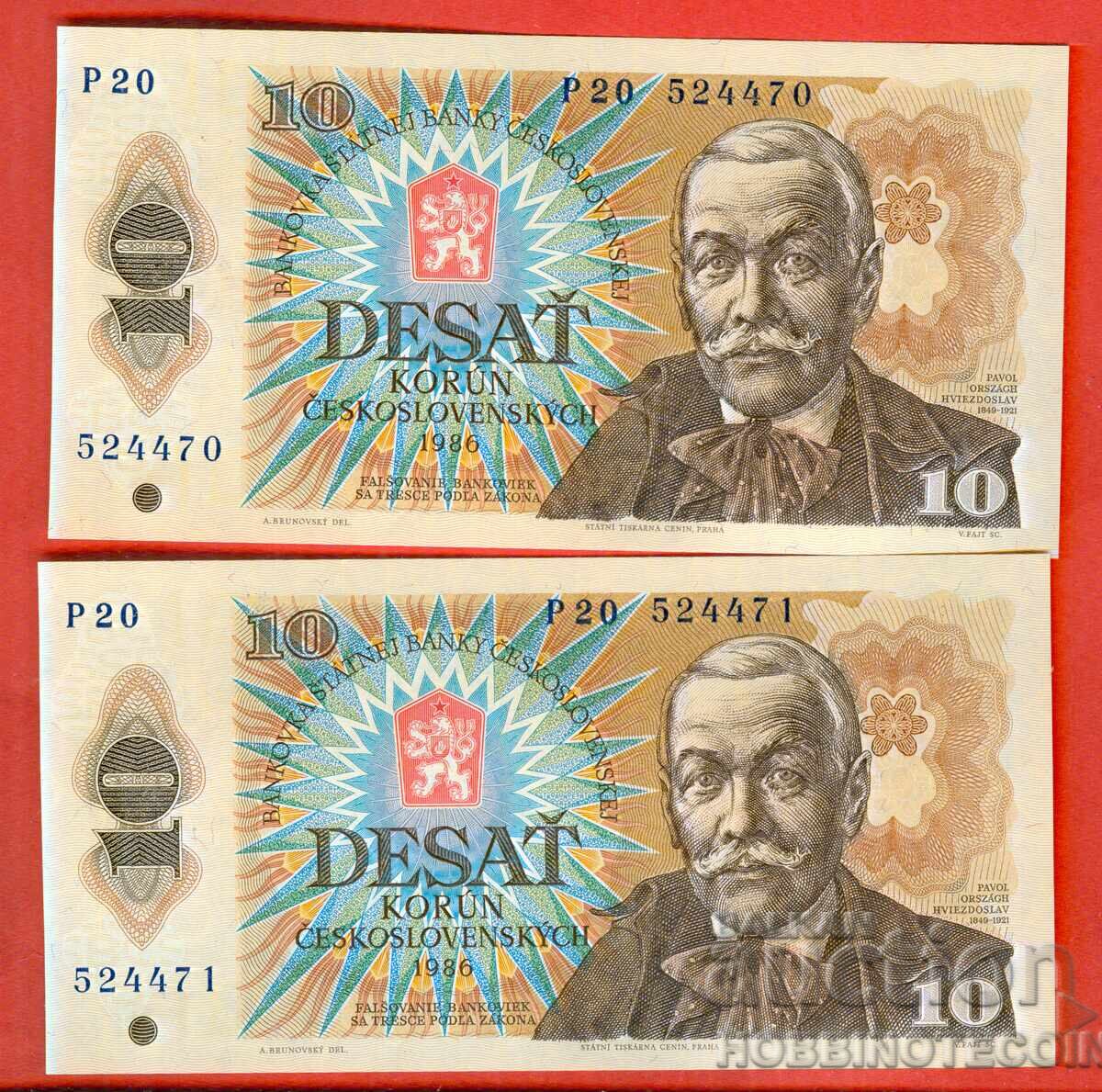 CZECHOSLOVAKIA CZECH PAIR 2 x 10 Kroner SECONDARY issue 1986 UNC CZECHOSLOVAKIA CZECH PAIR 2 x 10 Kroner SECONDARY issue 1986 UNC