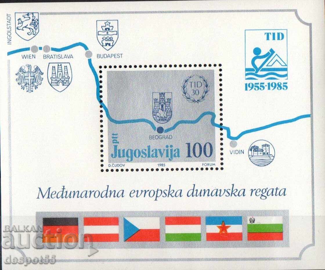 1985. Yugoslavia. 30th anniversary of the International Danube Regatta. Block. 1985. Yugoslavia. 30th anniversary of the International Danube Regatta. Block.
