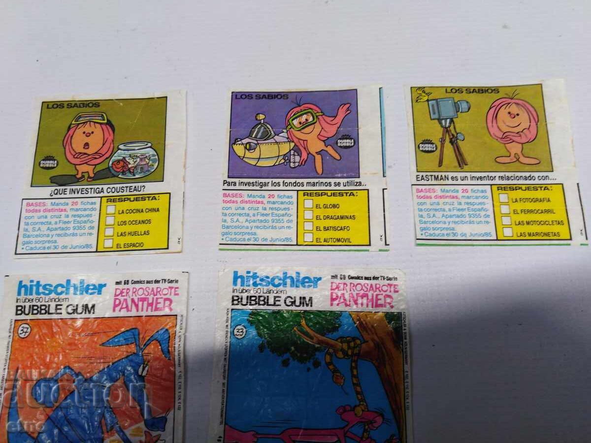 5 buc. POZE VECHI DE GUM cu preț 30.00 BGN | € 15.34