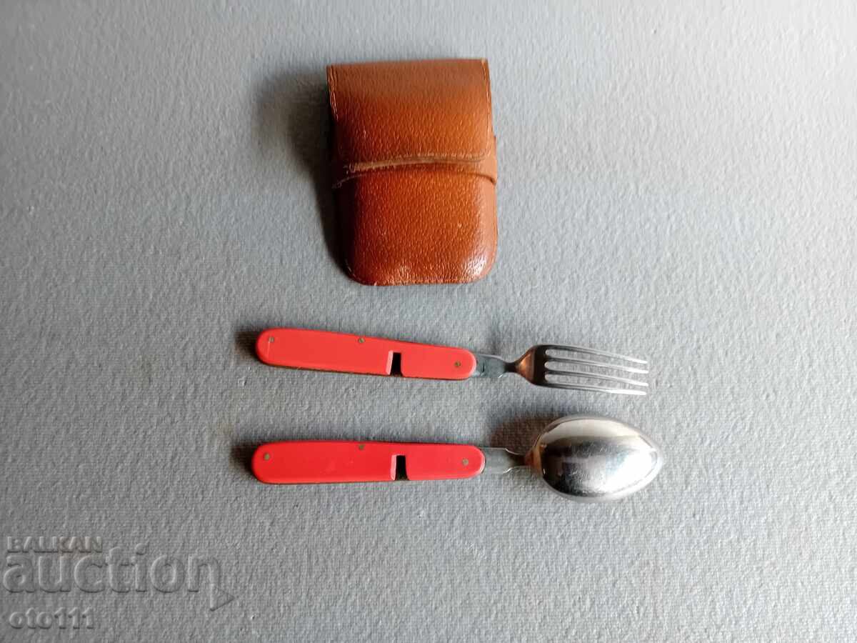 Аукцион ТУРИСТИЧЕСКИ КОМПЛЕКТ - П.ДЕНЕВ Аукцион ТУРИСТИЧЕСКИ КОМПЛЕКТ - П.ДЕНЕВ