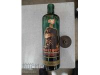 Antique German bottle 1920. 40 years old.