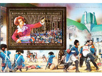 1993. Madagascar. 200th Anniversary of the French Revolution. Block