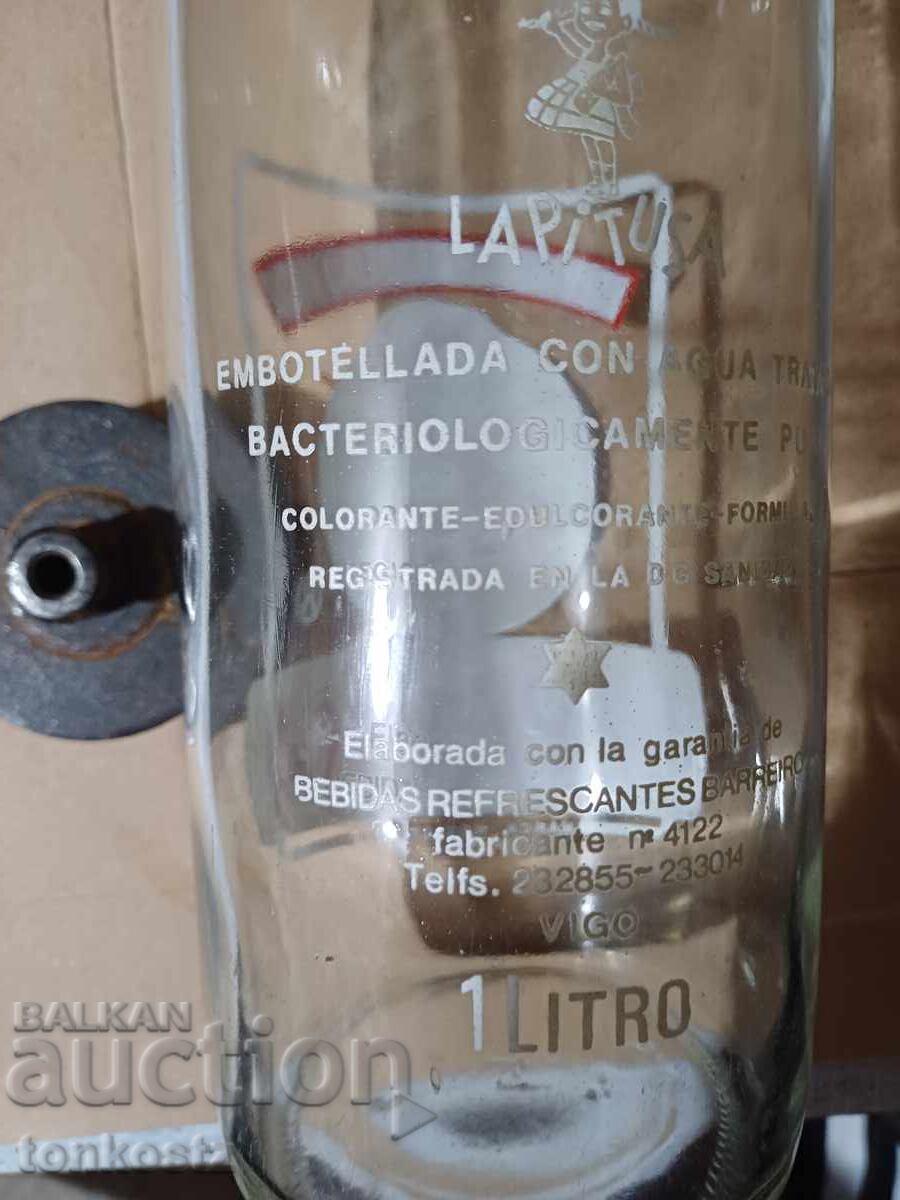 Bottle lapitusa spain vigo with price 10.00 BGN | € 5.11