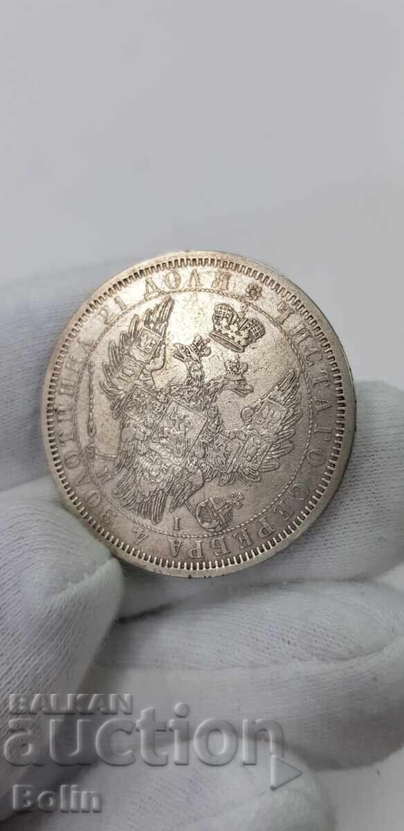 Auction Rare silver coin ruble 1854 Russia - Nicholas I Auction Rare silver coin ruble 1854 Russia - Nicholas I