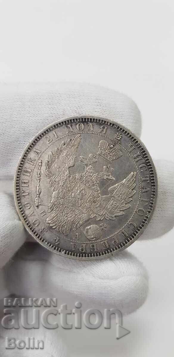 Auction Rare silver coin ruble 1852 Russia - Nicholas I Auction Rare silver coin ruble 1852 Russia - Nicholas I