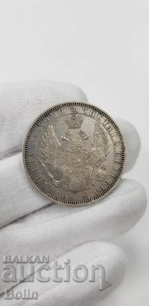 Rare silver coin ruble 1852 Russia - Nicholas I - 5 Rare silver coin ruble 1852 Russia - Nicholas I - 5
