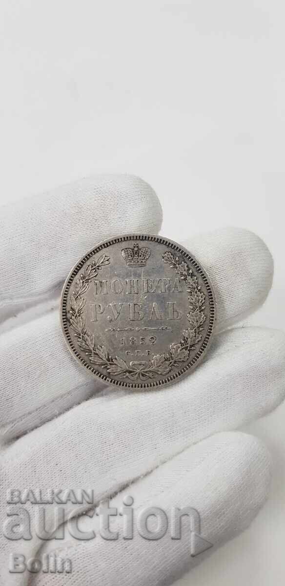 Rare silver coin ruble 1852 Russia - Nicholas I - 7 Rare silver coin ruble 1852 Russia - Nicholas I - 7