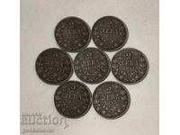 Lot Bulgaria 2 leva 1941-1943 Iron! Σπάνιος!