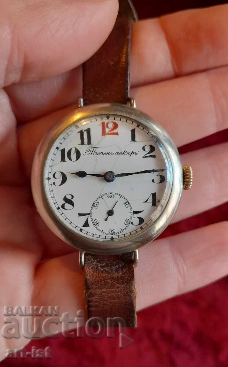 Manual Trench/watch/ Manual Trench/watch/