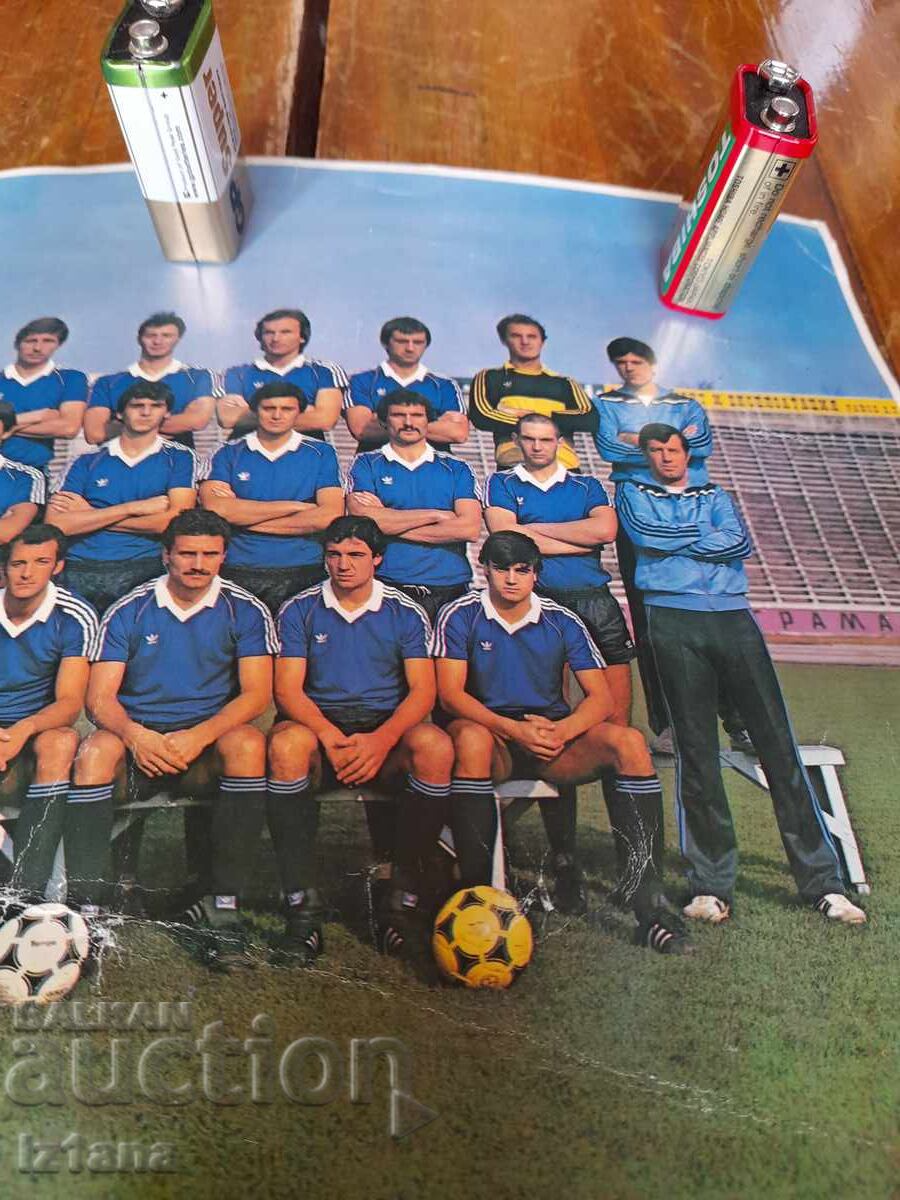 Delivery of Calendar Levski Spartak 1984 Delivery of Calendar Levski Spartak 1984