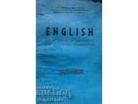 English for Students of mechanical and electrical engineering