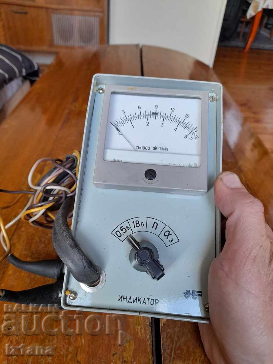 Old car device, indicator ShP6 UHL 1.1 with price 75.00 BGN | € 38.35 Old car device, indicator ShP6 UHL 1.1 with price 75.00 BGN | € 38.35