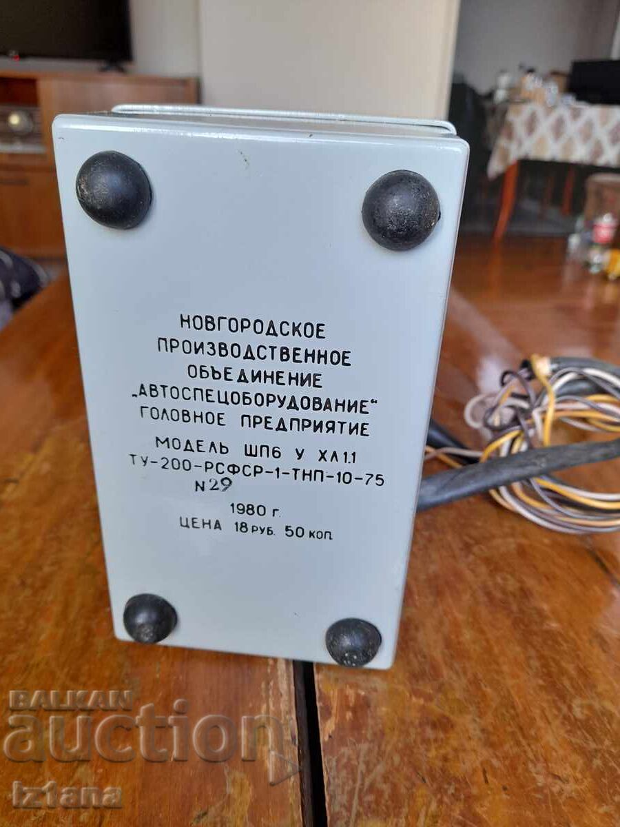 Auction Old car device, indicator ShP6 UHL 1.1 Auction Old car device, indicator ShP6 UHL 1.1