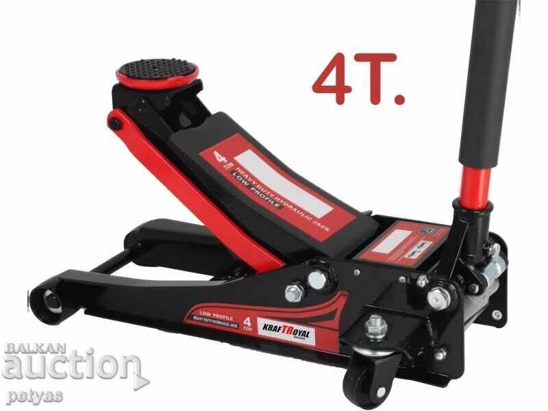 Cric KraftRoyal cu profil redus de 4 tone cu două pompe cu preț 225.00 BGN | € 115.04 Cric KraftRoyal cu profil redus de 4 tone cu două pompe cu preț 225.00 BGN | € 115.04