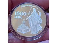 1000 лева 1996