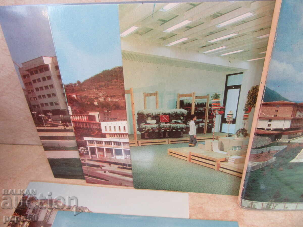Auction SET OF 18 POSTCARDS-SMOLYAN-1984 Auction SET OF 18 POSTCARDS-SMOLYAN-1984