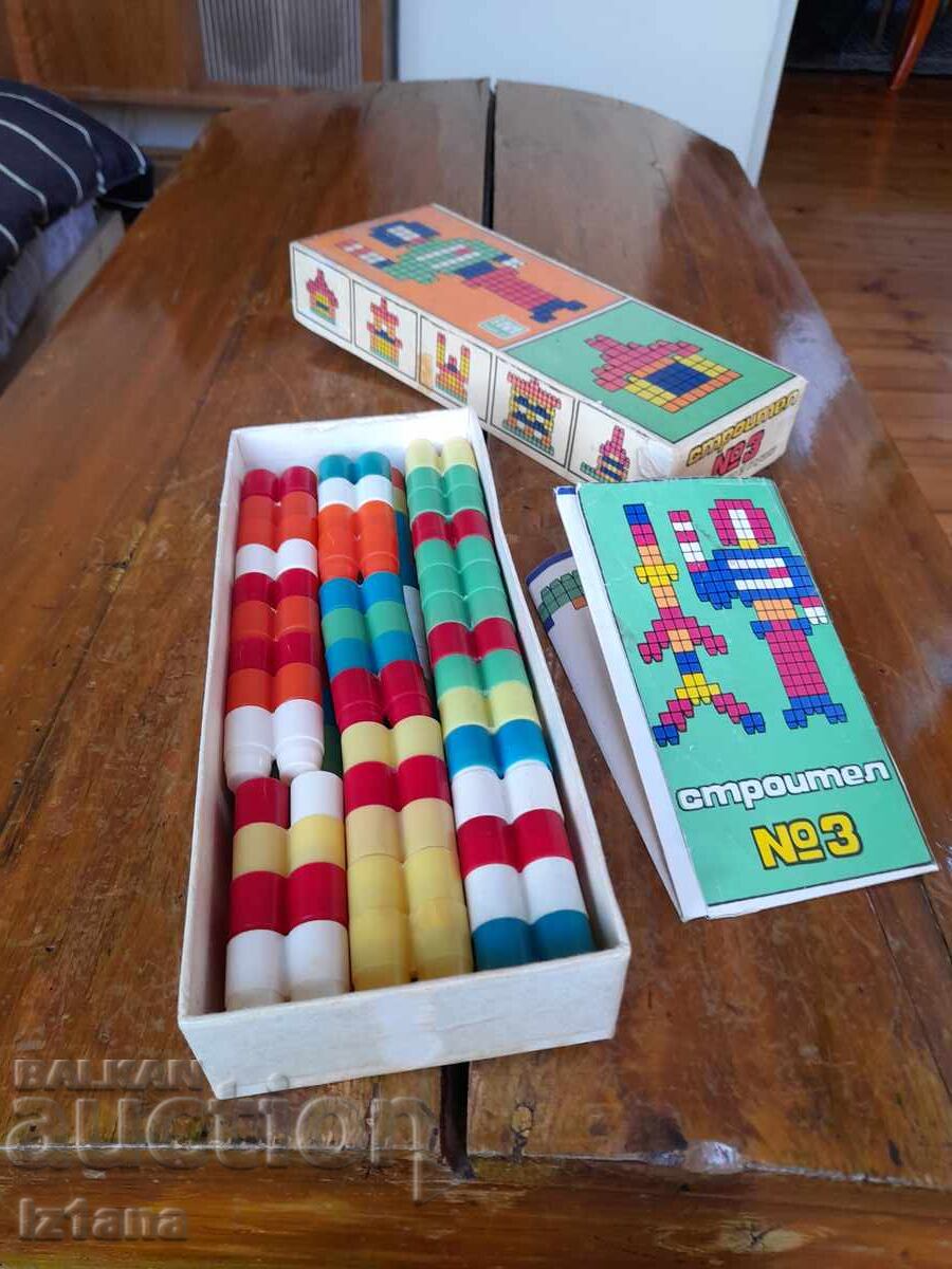 Old Builder 3 with price 45.00 BGN | € 23.01 Old Builder 3 with price 45.00 BGN | € 23.01