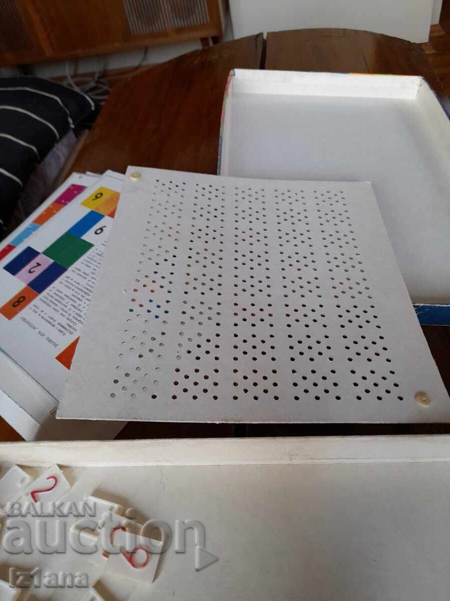 Old Children's Game Mathematics - 5 Old Children's Game Mathematics - 5