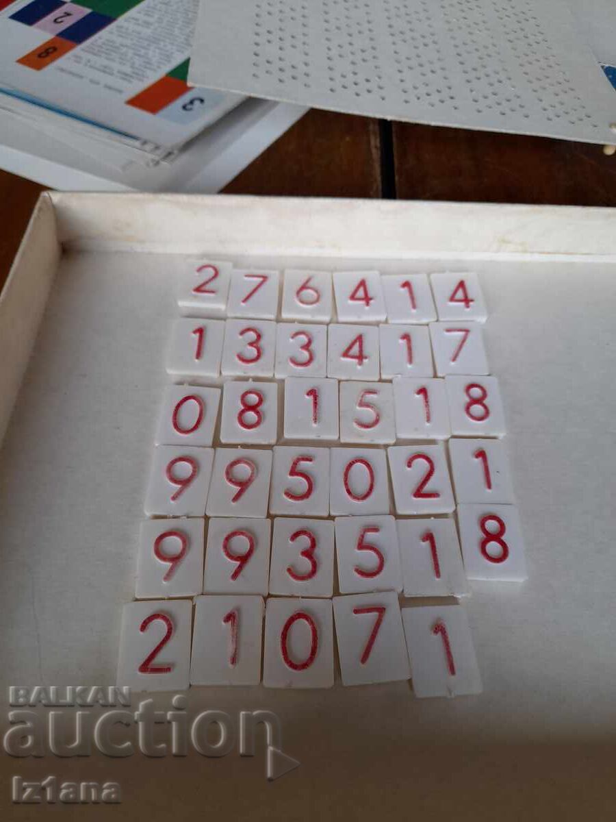 Old Children's Game Mathematics - 6 Old Children's Game Mathematics - 6