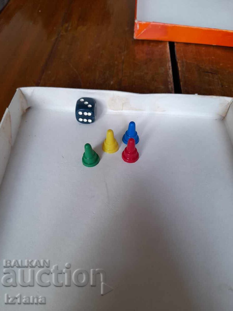 Auction  An old children's game I Think