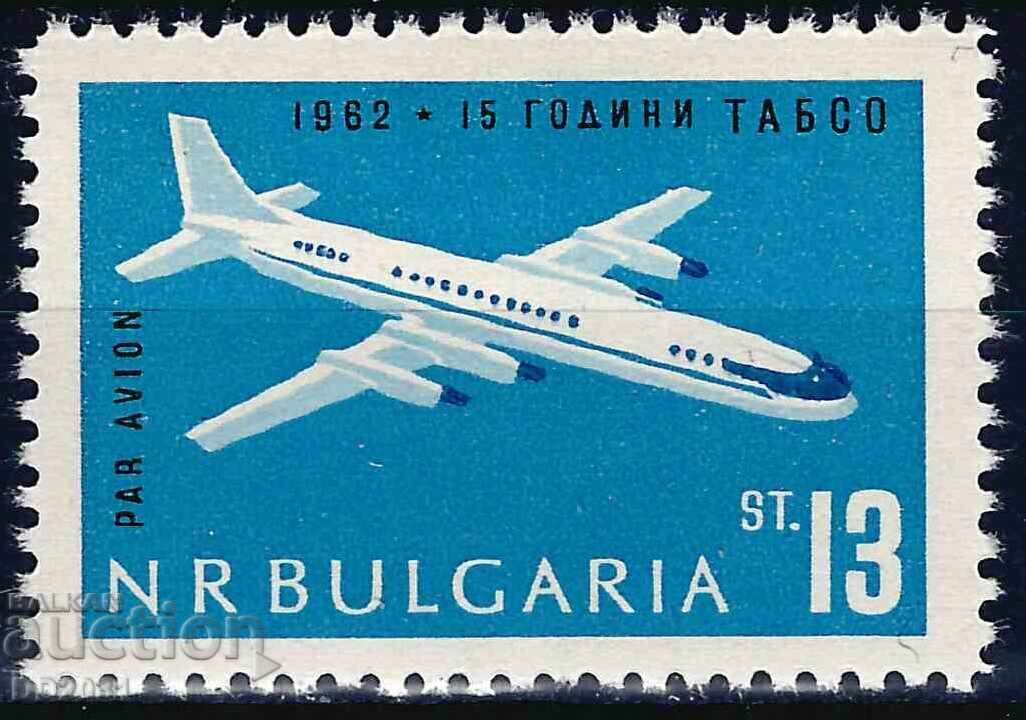 Bulgaria 1962 - airplanes MNH