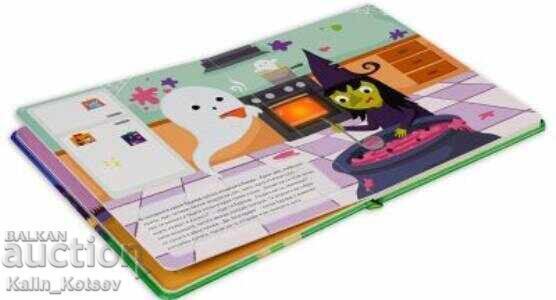 Auction Edward is looking for a new home Auction Edward is looking for a new home