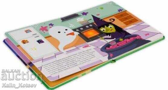 Licitație Edward caută o casă nouă