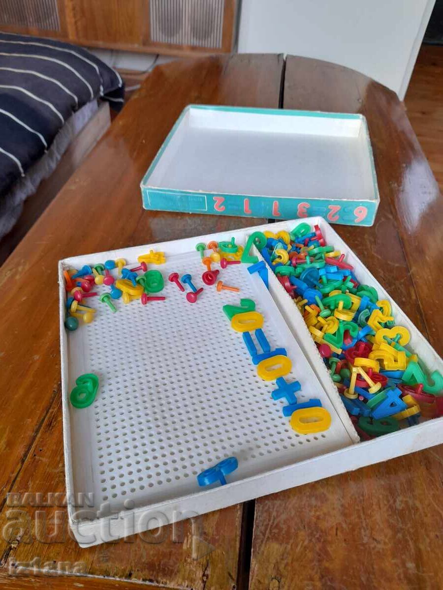 Mozaic vechi Smetalo cu preț 37.00 BGN | € 18.92 Mozaic vechi Smetalo cu preț 37.00 BGN | € 18.92