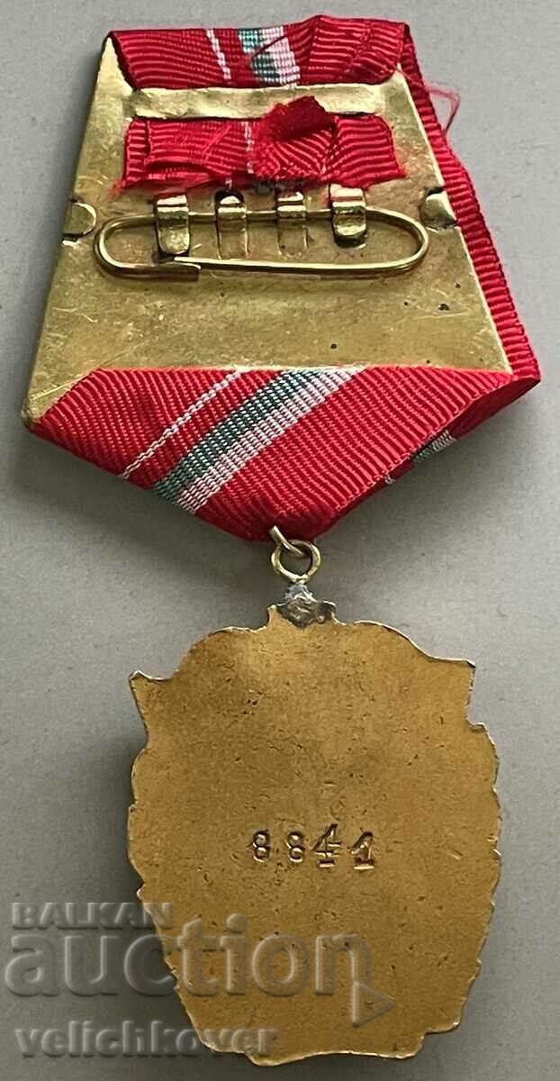 34050 Bulgaria Military Order Battle Red Banner email no with price 40.00 BGN | € 20.45 34050 Bulgaria Military Order Battle Red Banner email no with price 40.00 BGN | € 20.45