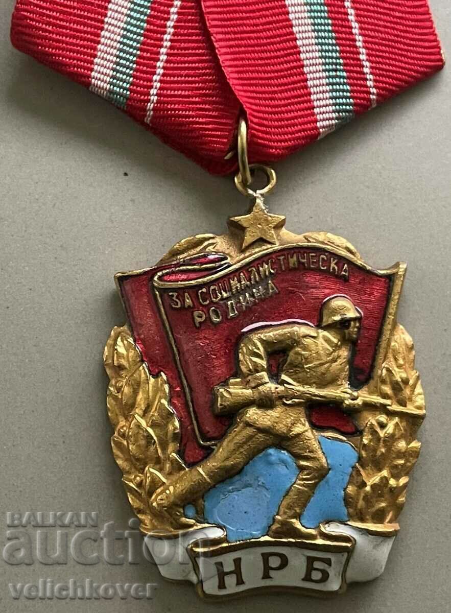 Auction 34050 Bulgaria Military Order Battle Red Banner email no Auction 34050 Bulgaria Military Order Battle Red Banner email no