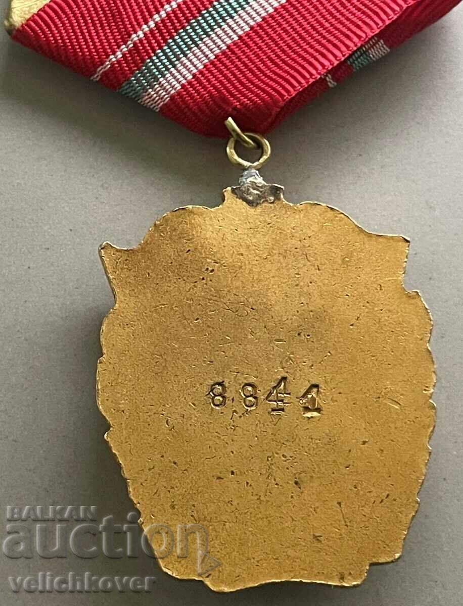 Delivery of 34050 Bulgaria Military Order Battle Red Banner email no Delivery of 34050 Bulgaria Military Order Battle Red Banner email no