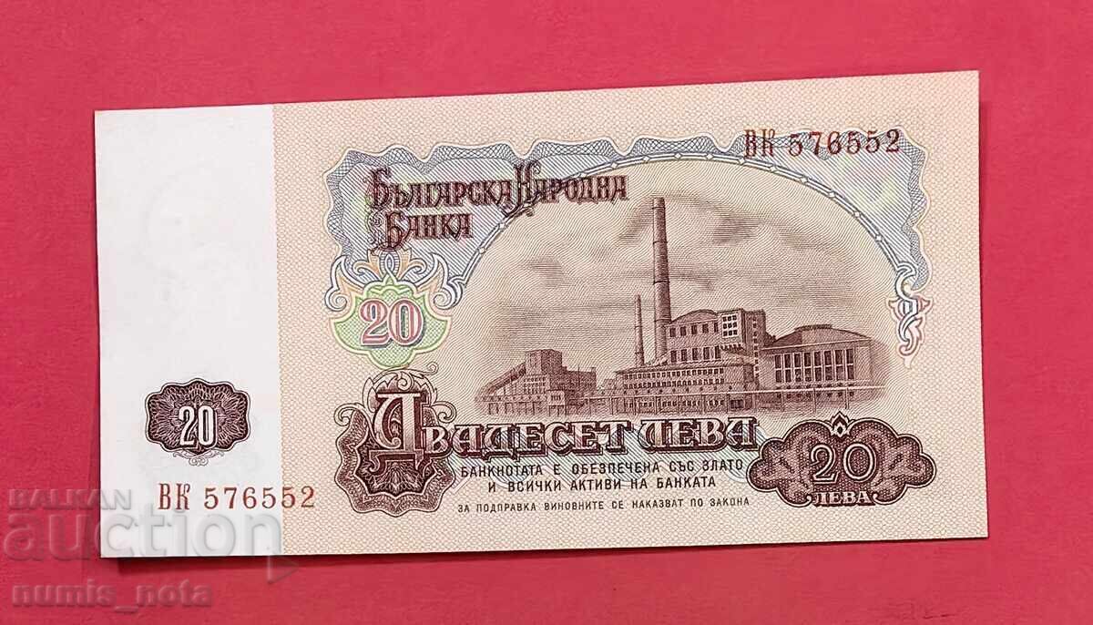 Licitație 20 leva 1974 cu 6 cifre UNC