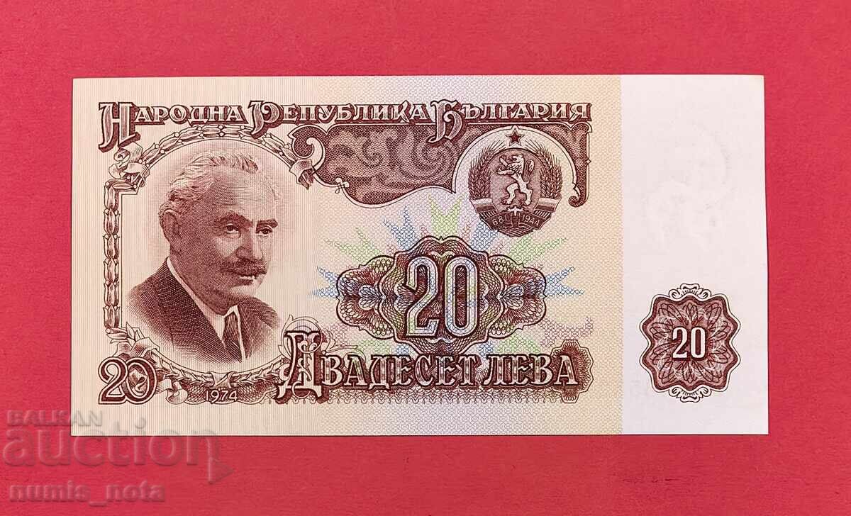 Παράδοση 20 λέβα 1974 με 6 ψηφία UNC