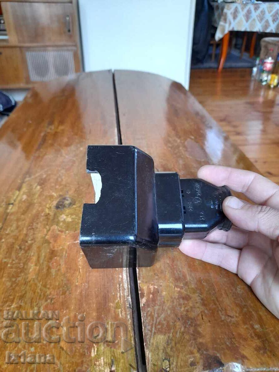 Old plug and socket 25A with price 27.00 BGN | € 13.80 Old plug and socket 25A with price 27.00 BGN | € 13.80