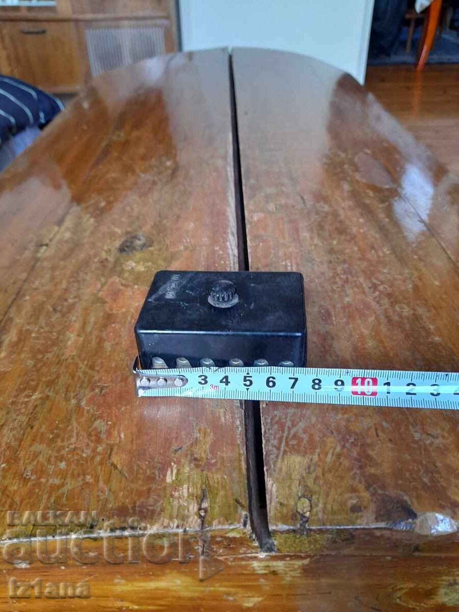 Old car fuse box with price 45.00 BGN | € 23.01 Old car fuse box with price 45.00 BGN | € 23.01