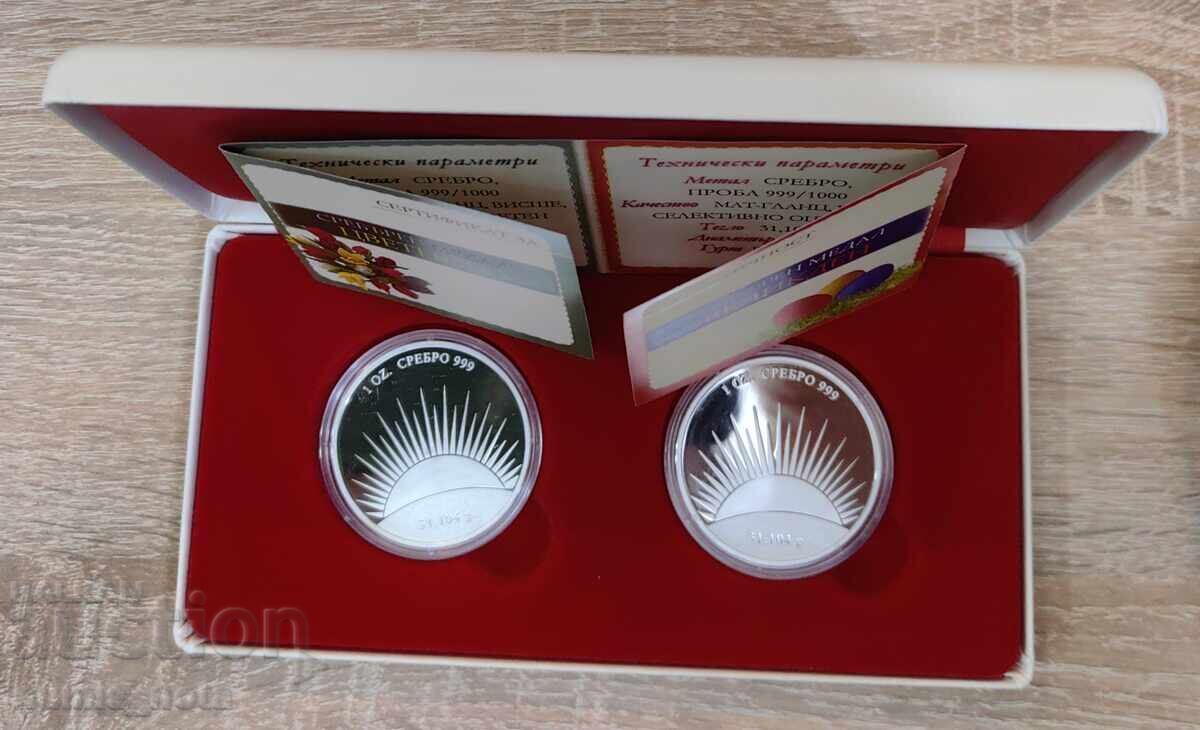 Серия Цветница + Великден - 2 бр х 1 oz. сребърна емисия - 5 Серия Цветница + Великден - 2 бр х 1 oz. сребърна емисия - 5