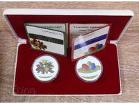 Σειρά Κυριακή των Βαΐων + Πάσχα - 2 τεμ x 1 ουγκιά. ασημένιο τεύχος