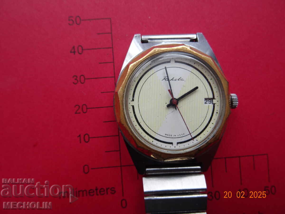 руски КОЛЕКЦИОНЕРСКИ   ЧАСОВНИК  РАКЕТА с цена 45.00 лв. | € 23.01